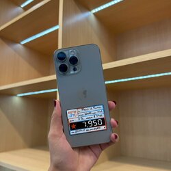 iPhone 15 Pro Max 256GB Natural Titanium