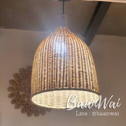 โคมไฟหวาย โคมไฟหวายทรงระฆัง โคมไฟ (สีขาว)