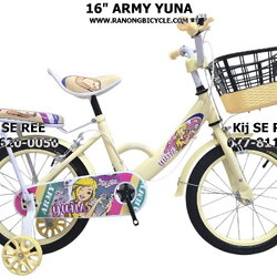 จักรยาน 16" ARMY รุ่น YUNA