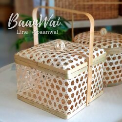 ปิ่นโตไม้ไผ่ ปิ่นโตชะลอม ทรงเหลี่ยม ขนาด 8.5 นิ้ว