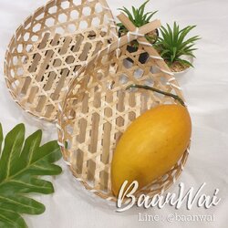 ตะกร้าชะลอมไม้ไผ่ ทรงรี