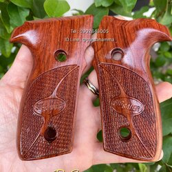 ด้ามไม้ปืน SIG SAUER P228/229 (รหัส035)