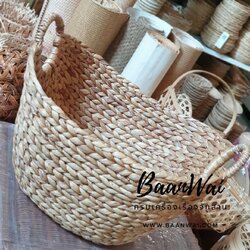 ตะกร้า ตะกร้าขนาดใหญ่ ตะกร้าผักตบชวา