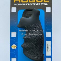 ด้ามยางลูกโม่ Smith โครงK,L (สแควบัท)