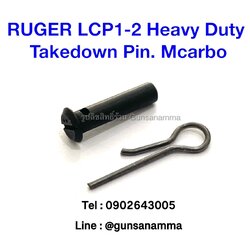 Ruger LCP2 Heavy Duty Takedown Pin. Mcarbo