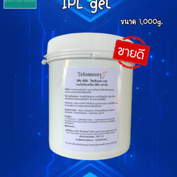 IPL Gel-Hifu Gel (เจลใส) ใช้สำหรับเครื่องIPL, Hifu ใช้ในสถาบันเสริมความงาม คลีนิค ร้านสปา