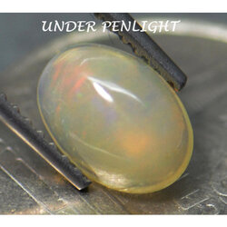 โอปอลหลากสี (Opal) 0.85 กะรัต