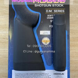 พานท้ายยาว+กระโจมยาง ลูกซอง MOSSBERG M500/590