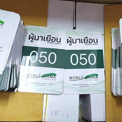 Pvc Card 0.7 บัตรแข็งประมาณบัตรเอทีเอ็ม
