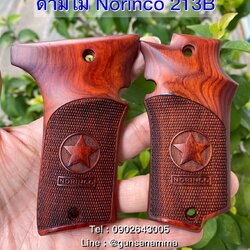 ด้ามไม้นอริงโก้ Norinco 213B-ลายไม้1