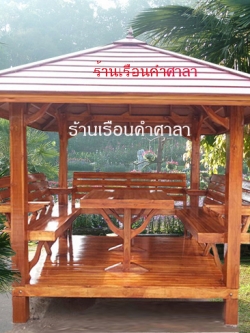 ( รหัส A5-เรียบ ) ศาลา ไม้สัก สีเงา หลังคาชั้นเดียวเชิงชายแบบเรียบ หลังนิว / ขนาด 2.00x2.00x3.00 เมตร