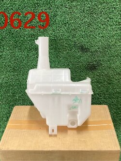 กระปุกฉีดน้ำกระจก Mitsubishi Attrage 2014-2024 แท้ศูนย์