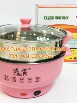 หม้อสุกี้อเนกประสงค์ หม้อสุกี้ หม้อต้มมาม่า หม้อไฟฟ้า ขนาด 26cm