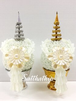 พานพุ่มดอกรักประดิษฐ์ [3"]