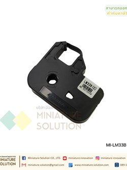 ตลับหมึก ผ้าหมึก LM33B L-MARK ใช้กับเครื่องพิมพ์ฮอตมาร์ค รุ่น LK320 LK330