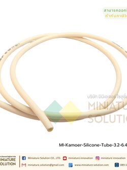 Kamoer ท่อยาง สำหรับปั๊ม ท่อยางซิลิโคน สายยางซิลิโคน เกรดอาหาร Carmel peristaltic pump silicone tube pump tube plastic food grade thin tube high temperature resistant peristaltic tube special silicone hose (3.2*6.4 mm) (1 meter price)(ท่อสีเหลือง)ทนสารเคม