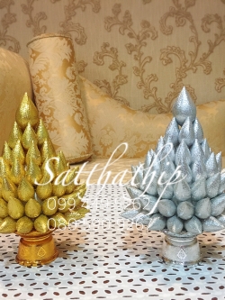 พานพุ่มดอกบัวเงินทอง