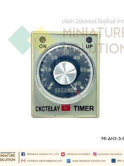 AH3-3 Relay Timer รีเลย์ ไทม์เมอร์ หน่วงเวลา พร้อมฐาน 220V รีเลย์ตั้งเวลาปรับได้เครื่องตั้งเวลาหน่วงเวลาเปิด AC 60S 30S 10S 10m 30m 60m (60 วินาที)