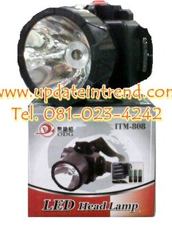 ไฟคาดหน้าผาก รุ่นราคาประหยัด ใช้ถ่าน AA 3 ก้อน หลอด LED 1 ดวง (ODG รุ่น ITM-808)