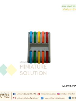 เทอร์มินอล ต่อชิ้น ขั้วต่อสายไฟ Compact Splicing Connector Terminal เข้า 5 ออก 5 250V/4KV/32A 0.08-2.5mm² (PCT-225) (5 สี)