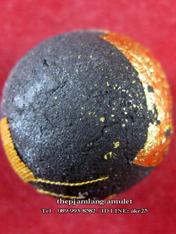 ลูกอมผงพุทธคุณ(2) หลวงปู่กาหลง เขี้ยวแก้ว วัดเขาแหลม สระแก้ว ปี 2550