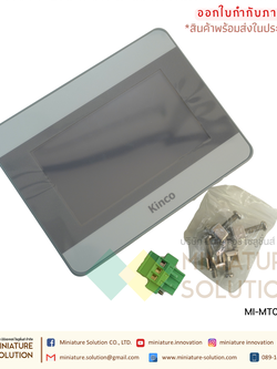 Kinco HMI Touch หน้าจอ Ethernet Series IoT ( MT043E จอ 4.3 นิ้ว) ( MT070E จอ 7 นิ้ว )
