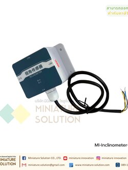เซนเซอร์วัดความเอียง 0-5V (Inclination sensor) Tilt sensor high-precision Dual-Axis Inclinometer 0-5V