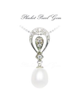 Elegance Drop White Pearl Pendant