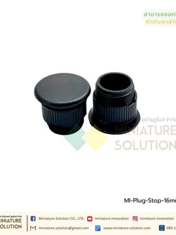 (ราคา ต่อชิ้น) ปลั๊กอุดหน้าตู้ไฟ ตู้ควบคุม 22mm ดำ,เทา ปลั้กอุด แหวนล็อค พลาสติก 16mm. (สีดำ)