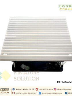 FK series พัดลมระบายความร้อนในตู้คอนโทรล CABINET FILTER FAN เป็นพัดลมระบายความร้อนสำหรับตู้ไฟฟ้า, ตู้คอนโทรล มีทั้งรุ่นดูดลมเข้าและเป่าลมออก LANPUS (FK6622.230 148×148)