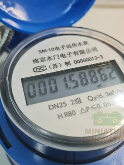 ดิจิตอล มิเตอร์วัดการใช้น้ำ RS485 Water Flow Meter RS485 MODBUS output DN25 1"