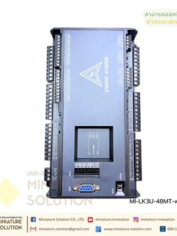 PLC LK3U-48MT MITSU GXWork + weight (มีช่องวัด Load Cell)