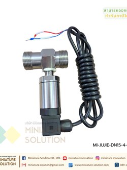 JUJIE เครื่องวัดการไหลของน้ำ Flow ใบพัด 4-20mA Turbine Water Flow Meter CM Thread Connection