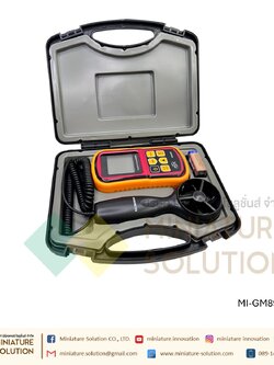 GM8901 BENETECH เครื่องวัดความเร็วลม เครื่องวัดความเร็วลมแบบใบพัด BENETECH GM8901 Vane Anemometer