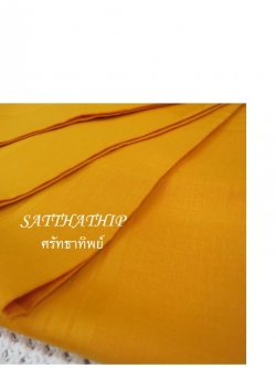 ผ้าเช็ดหน้า พระสงฆ์ - ผ้าสำหรับพระสงฆ์