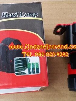 ไฟคาดหน้าผาก รุ่นราคาประหยัด ใช้ถ่าน AA 3 ก้อน หลอด LED 1 ดวง (S-808)