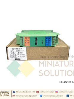 ASC601 Analog Isolator 24VDC สัญญาณอะนาล็อก 4-20mA เข้า 1 ออก 2 ช่อง Isolator One in two out 4-20mA/4-20mA GOSLING กล่องสีเขียว