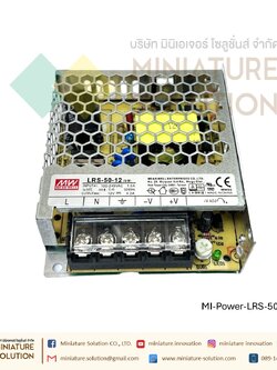 Meanwell LRS switching power supply พาวเวอร์ซัพพลาย LRS AC-DC (LRS-50-12)(4.2A)(LRS-50-15)(3.4A)(LRS-50-24)(2.2A)