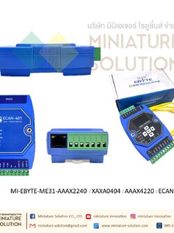 โมดูล EBYTE IO Remote IO Ethernet IO 2DI+2AI+4DO/4AI+4AO/4DI+2AI+2DO to RS485/ECAN-401
