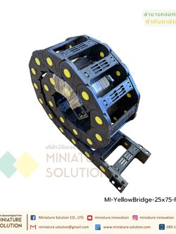 Yellow dot bridge รางกระดูกงู รางกระดูกงูร้อยสายไฟ Cable Chain, Cable Drag Chain, Cable Carrier Drag chain