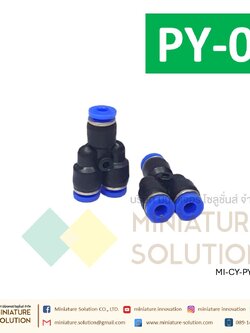 ข้อต่อลม PY ข้อต่อลมสามทาง ตัววาย ตัวY เสียบสายลม 3 ด้านเท่ากัน ข้อต่อPU ฟิตติ้ง Pneumatic plastic quick plug connector Y-type PU Fitting PY 04,06,08,10,12,16 มิล