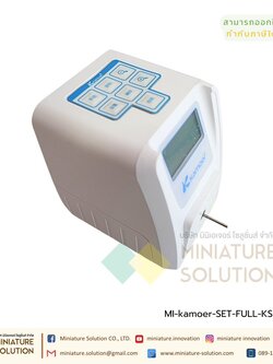 Kamoer Motor Peristaltic Dosing Pump ปั๊มปุ๋ย ปั๊มสารเคมี เกรดอุตสาหกรรม Dosing Liquid Transfer (พร้อมชุดสายยาง ข้อต่อ พร้อม Power Supply สายไฟ พร้อมใช้งาน)(KSP-F01A) (12VDC)(ภาษาจีน ตั้งโปรแกรมได้)