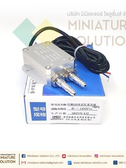 PCM620 เซนเซอร์วัดความแตกต่างของความดัน Analog 4-20mA Air Differential Pressure Sensor Transmitter ตรวจสอบการอุดตันของระบบ การอุดตันของแผ่นกรองอากาศ (PCM620)(0-100Pa)(0-500Pa)(-100-100Pa)