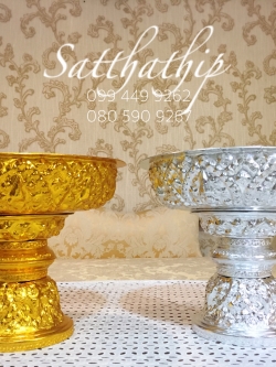 พานแว่นฟ้า ขนาด 30 เซนติเมตร