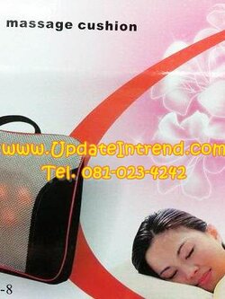 เบาะนวดไฟฟ้า หมอนนวดไฟฟ้าระบบลูกกลิ้งอินฟาเรด Car & Home Massager Pad A-8