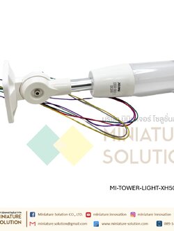 ไฟสัญญาณเตือน TOWER LIGHT 24V ในแท่งเดียวมี สีแดง สีเขียว สีเหลือง มีเสียง Alarm ปรับได้ 90 องศา 24V XH50-RGY-J