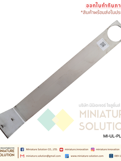 แผ่นยึดเซนเซอร์วัดระดับแบบของเหลว แบบอัลตร้าโซนิค ultrasonic เซนเซอร์วัดความลึกในถังน้ำหรือของเหลว ใช้ในการวัดระดับของเหลวที่ต้องการทราบระดับของของเหลวภายในถังหรือบ่อ