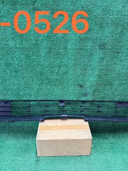 ช่องลมกันชนหน้าตัวกลาง Toyota Commuter 2014 แท้ศูนย์