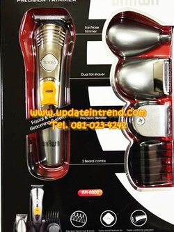 ปัตตาเลี่ยนไฟฟ้า ปัตตาเลียน ปัตตาเลียนไร้สาย ชาร์จไฟ Barwn (Hair Clipper) รุ่นใหม่ล่าสุด BR-6600