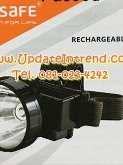 ไฟฉายคาดหัว ไฟคาดหัว ไฟคาดหน้าผาก LED ชาร์จไฟได้ Kamisafe รุ่น KM-165